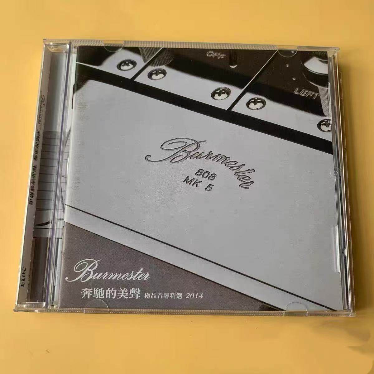 Audio Music Cd - Burmester 808 MK5 Audiophile Music CD