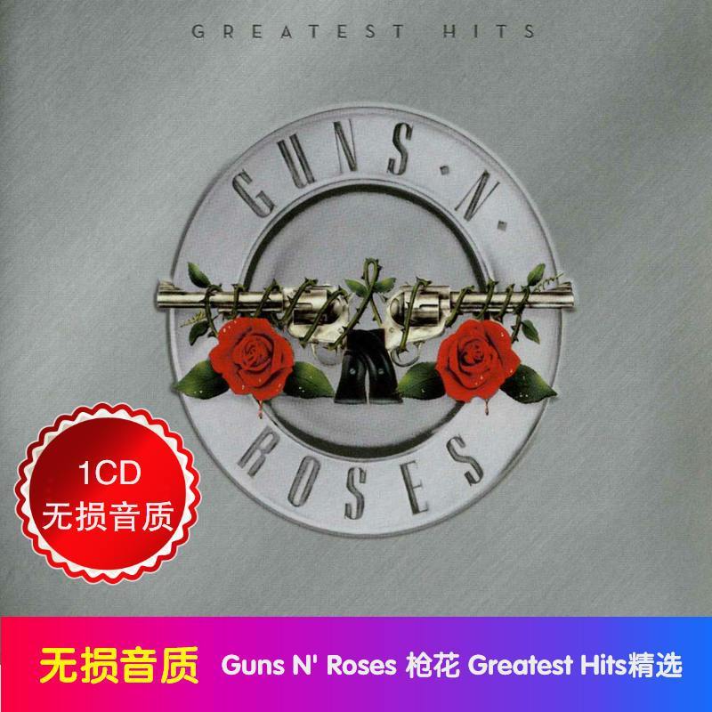 Audio Music Cd - Guns N' Roses Greatest Hits 1CD