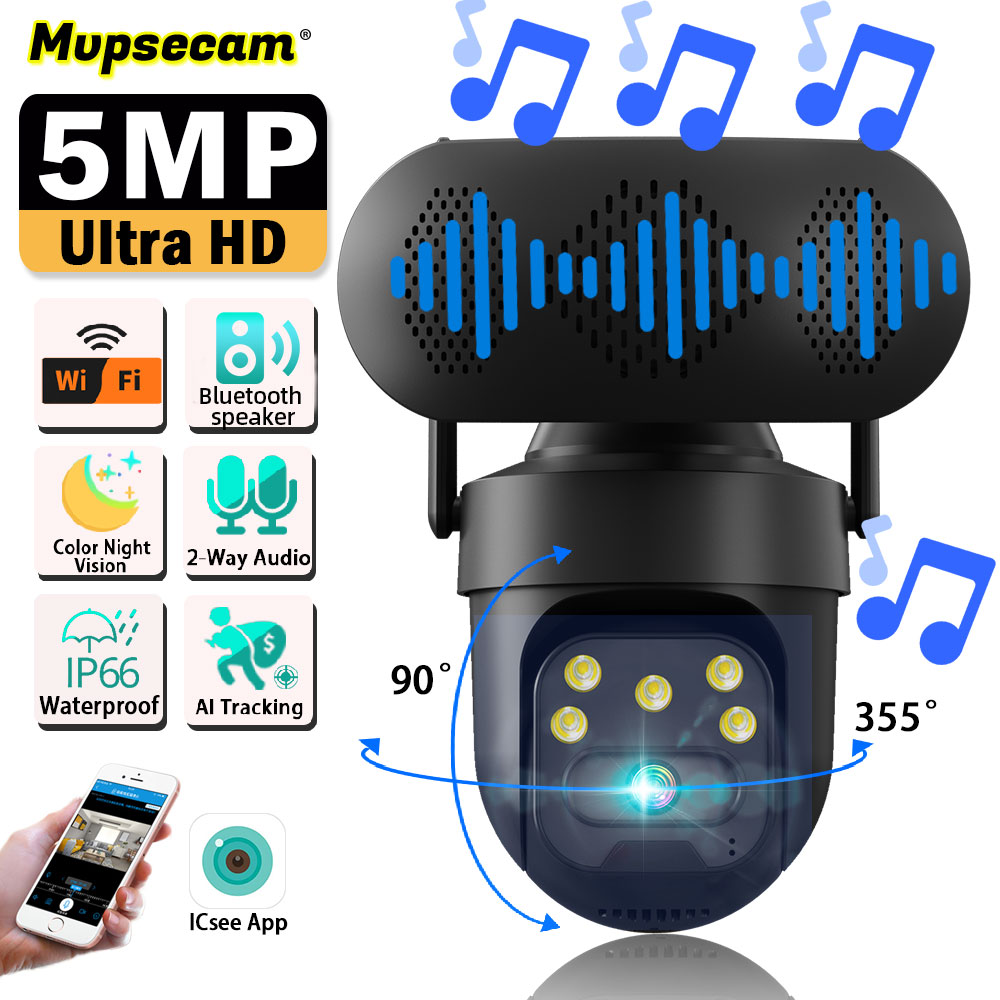 Audiovision Music Player - ICSEE 5MP WiFi PTZ IP Camera
