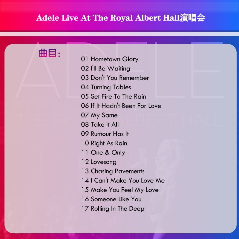 Music Audio CD Adele Live At T - đánh giá và giá Audio Music To Lyrics