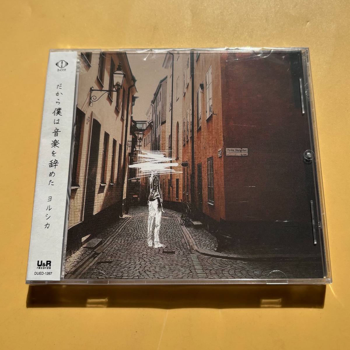 Yorushika Dakara Boku Wa Ongak - đánh giá và giá Audio Music Cd