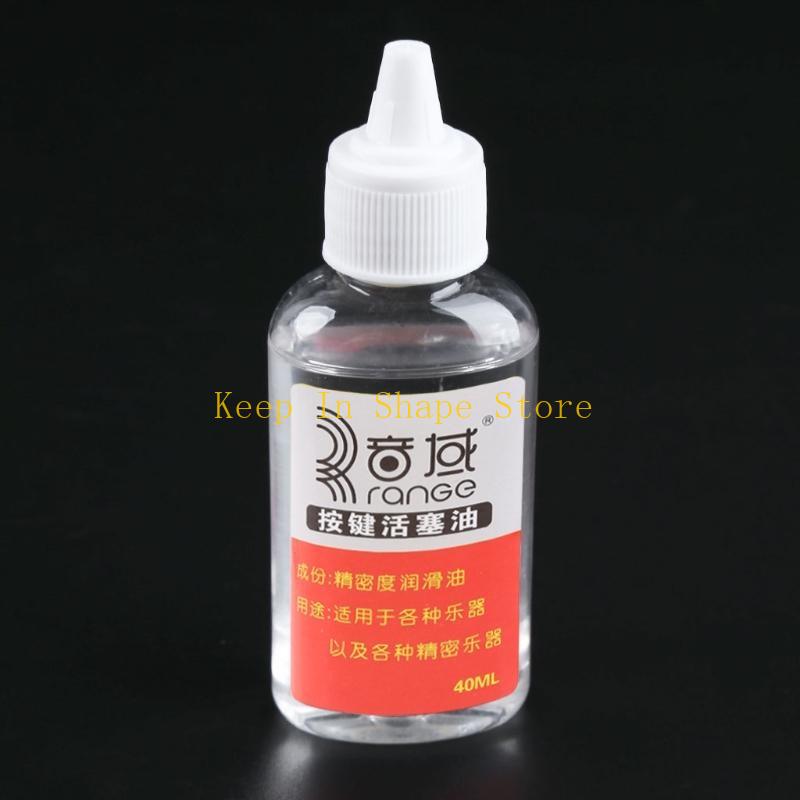 U1JC for Valve Piston Oil Smoo - đánh giá và giá Trumpet Valve Oil