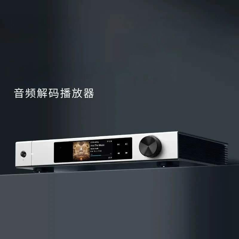 X2 Audio Decoding Player Netwo - đánh giá và giá Audio Music Network