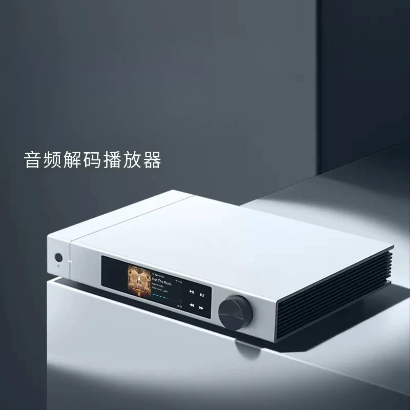X2 Audio Decoding Player Netwo - đánh giá và giá Audio Music Network