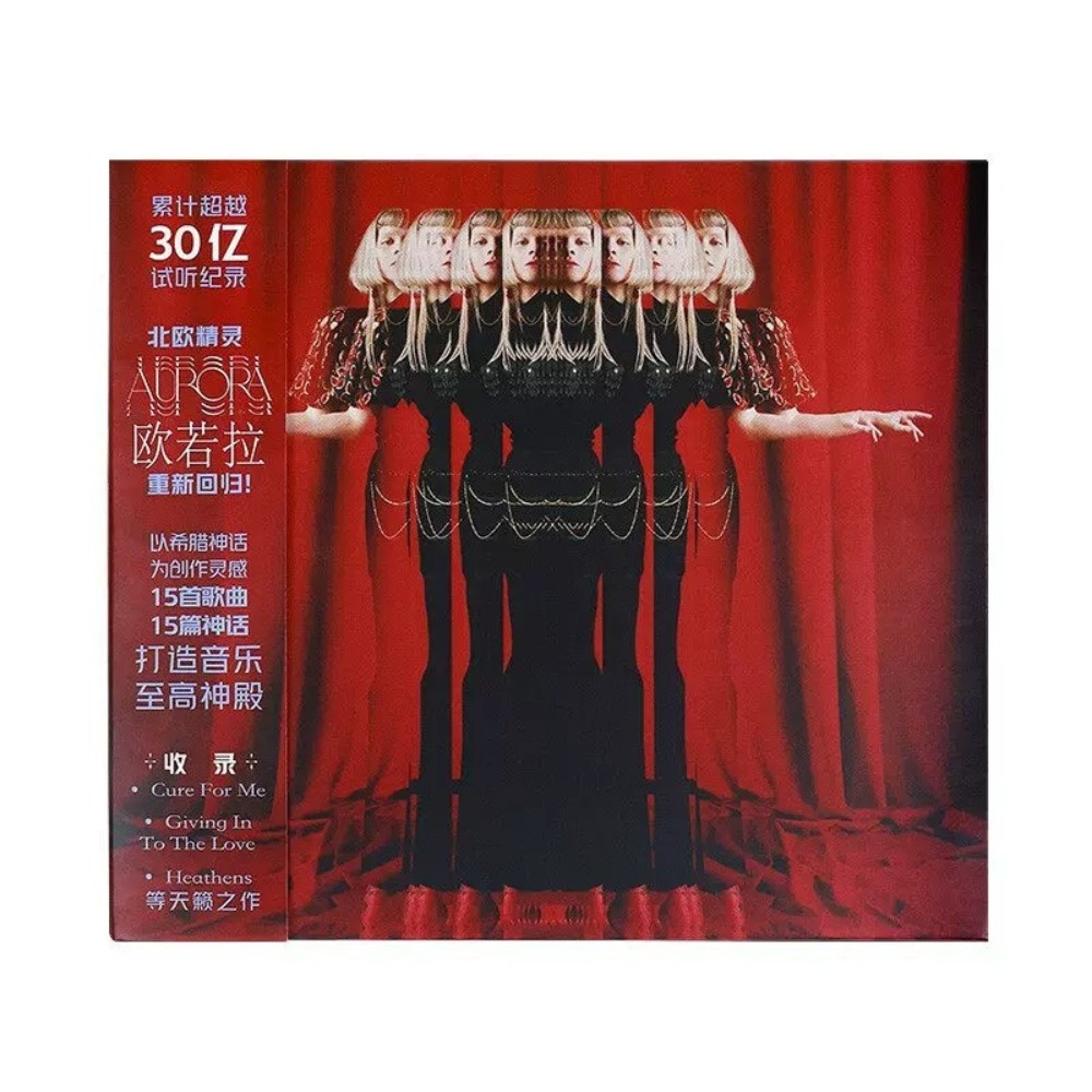 AURORA The Gods We Can Touch - - đánh giá và giá Audio Music Cd