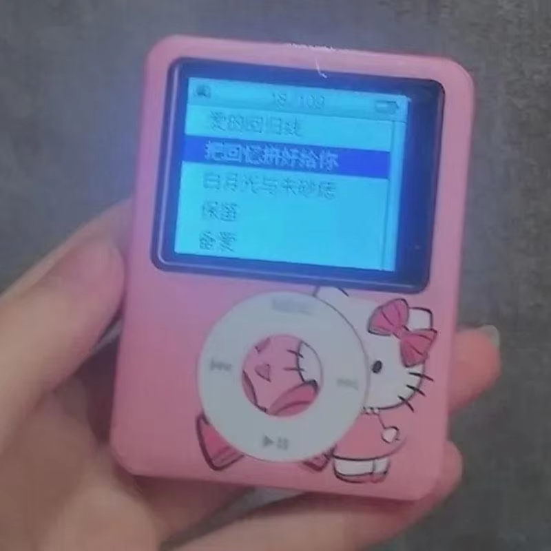 Hello Kitty Portable Mp3 Music - đánh giá và giá Audio Music To Lyrics