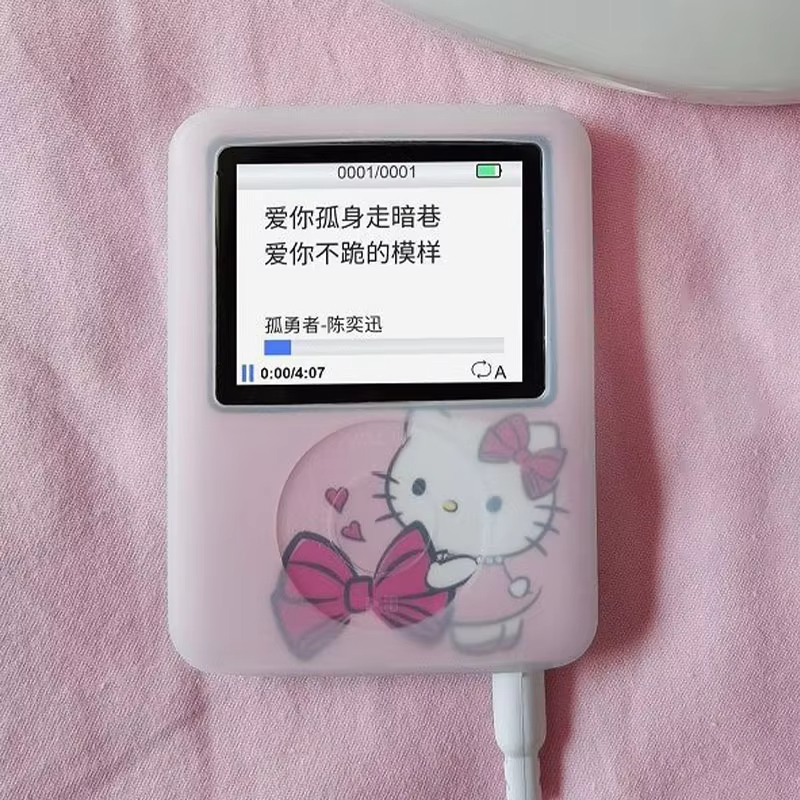 Hello Kitty Portable Mp3 Music - đánh giá và giá Audio Music To Lyrics