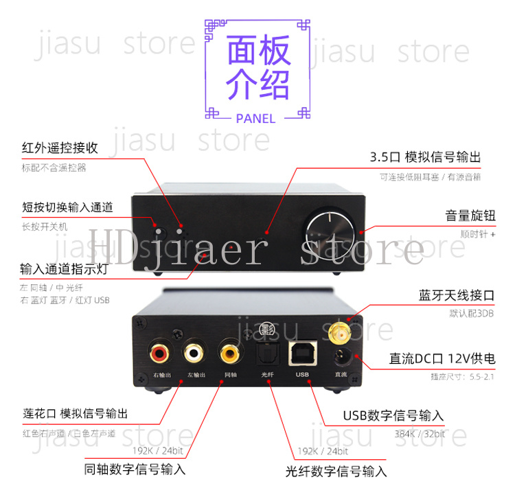 Dual PCM1794A Audio Decoder wi - đánh giá và giá Audio Music Hifi