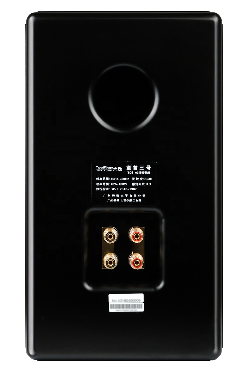 Wholesale Wooden Hifi Bookshel - đánh giá và giá Audio Music Hifi