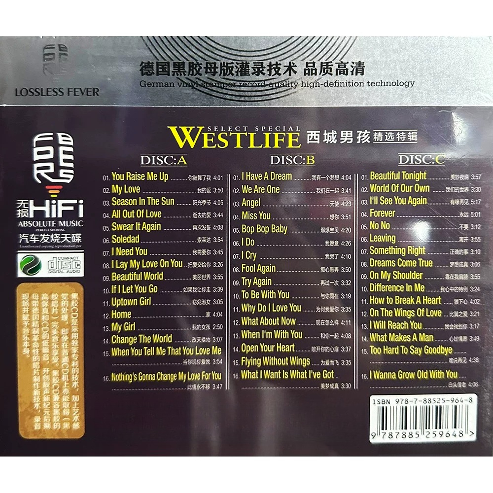 Westlife CD Album | Western Cl - đánh giá và giá Audio Music Cd