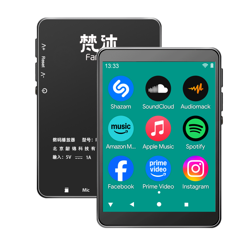 Android 10 MP3 Player Lossless - đánh giá và giá Audio Music Free Online