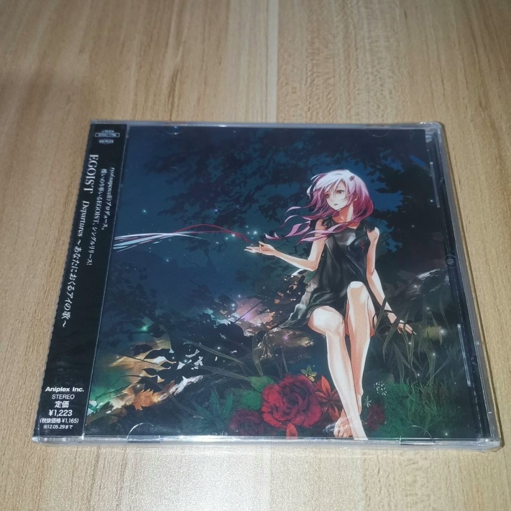 Anime Soundtrack、J-Pop Music C - đánh giá và giá Audio Music Cd