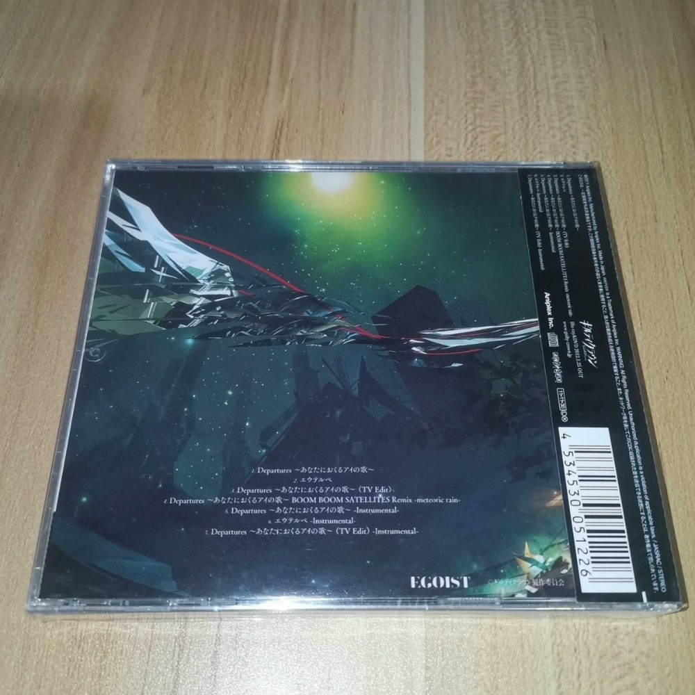 Anime Soundtrack、J-Pop Music C - đánh giá và giá Audio Music Cd